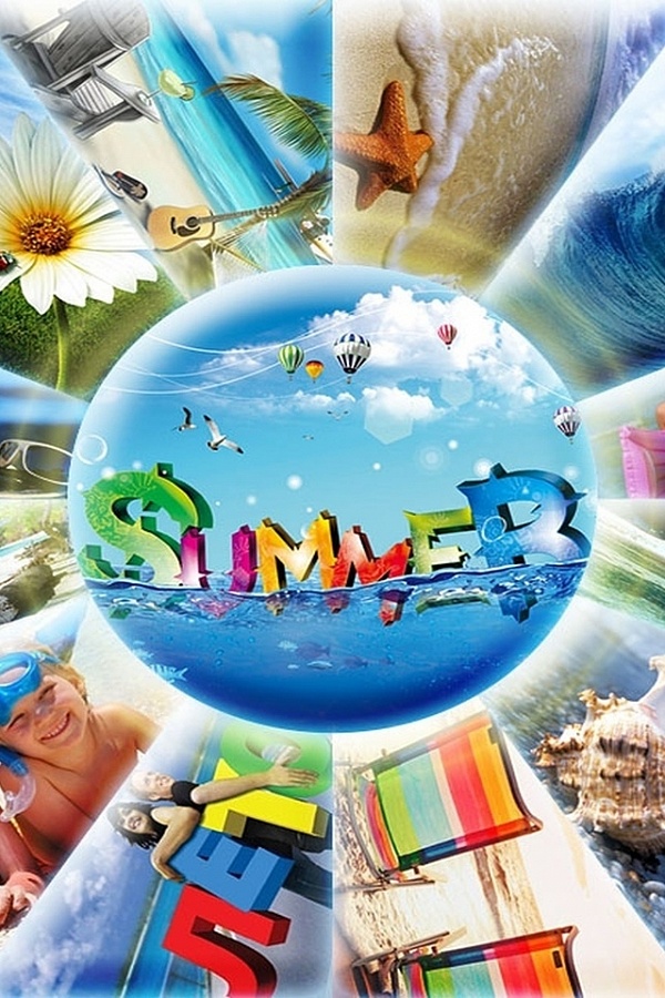 «День рассказывания историй о летних путешествиях»