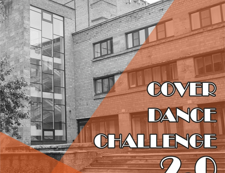COVER DANCE CHALLENGE 2.0